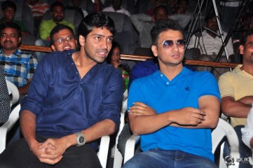 Where is Vidya Balan Movie Audio Launch